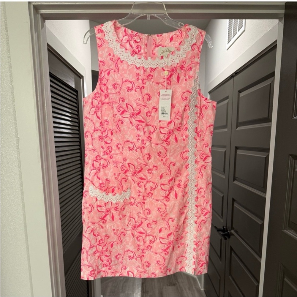 Lilly Pulitzer Ginge Romper NWT